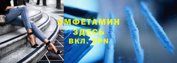 spice Алексин