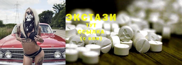 мяу мяу мука Алзамай