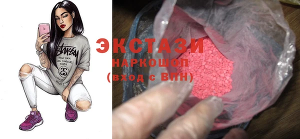 spice Алексин