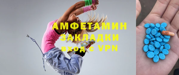 мяу мяу мука Алзамай