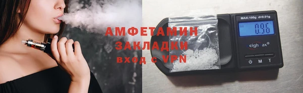 мяу мяу мука Алзамай