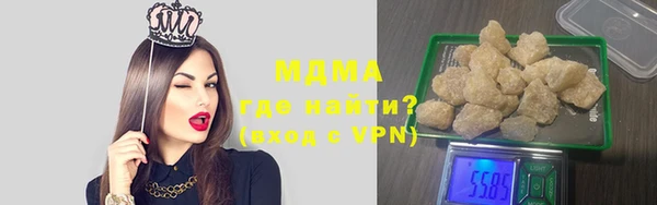 мяу мяу мука Алзамай