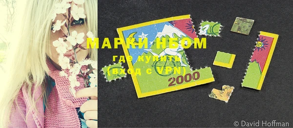мяу мяу мука Алзамай