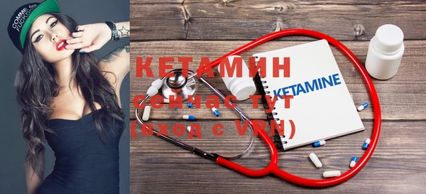 мяу мяу мука Алзамай