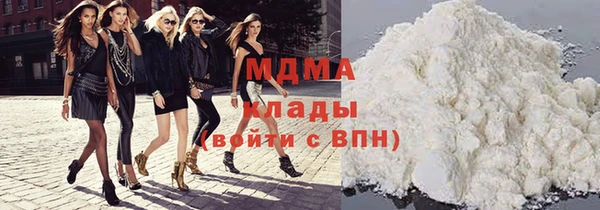 эйфоретик Алексеевка