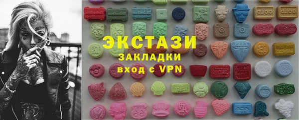 spice Алексин