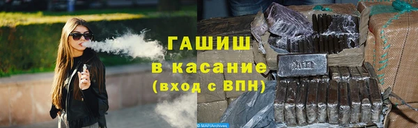 эйфоретик Алексеевка