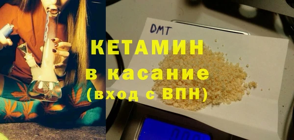 мяу мяу мука Алзамай
