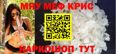 гидра Малгобек