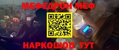 гидра Малгобек