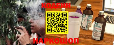 молекула духа Малоярославец