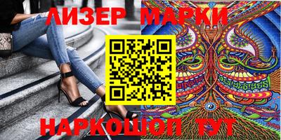 гидра Малгобек