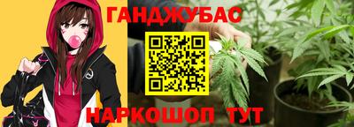 молекула духа Малоярославец