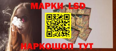 гидра Малгобек