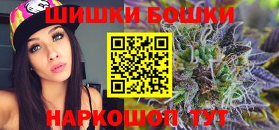 гидра Малгобек