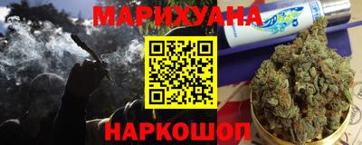 бутик Мариинск