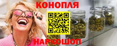 бутик Мариинск