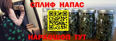 бутик Мариинск