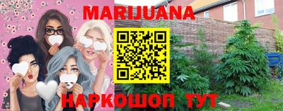 молекула духа Малоярославец