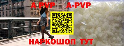 бутик Мариинск