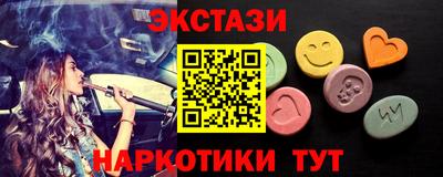 бутик Мариинск