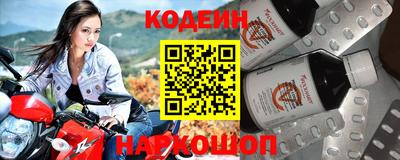 молекула духа Малоярославец