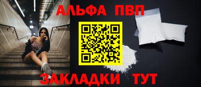 гидра Малгобек