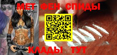 молекула духа Малоярославец