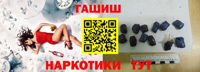 бутик Мариинск