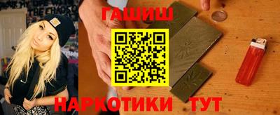 бутик Мариинск