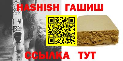 бутик Мариинск