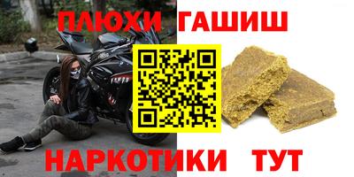 молекула духа Малоярославец