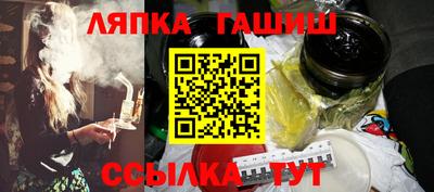 молекула духа Малоярославец