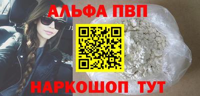 гидра Малгобек