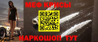 бутик Мариинск